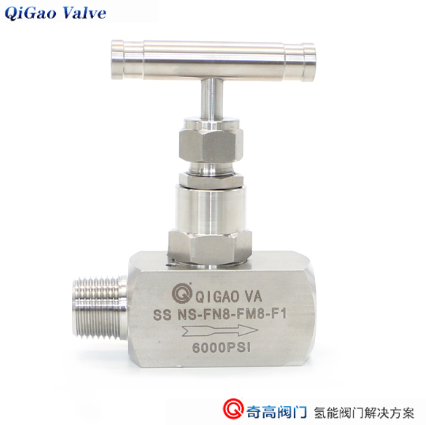 氫能源閥門 氫能源閥門